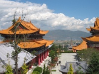 2009 China 1063